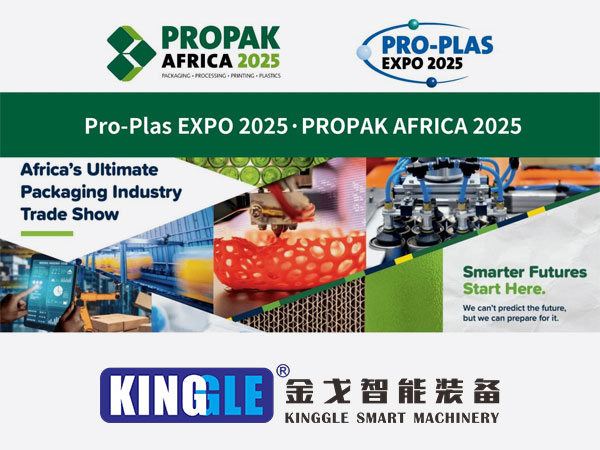 KINGGLE TO DÉBUT MACHINES DE MOULAGE DE BOULLE À HAUTE OFFICIATION à Pro-Plas Expo 2025, ciblant le marché plastique en plein essor de l'Afrique
